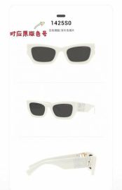 Picture of MiuMiu Sunglasses _SKUfw50809054fw